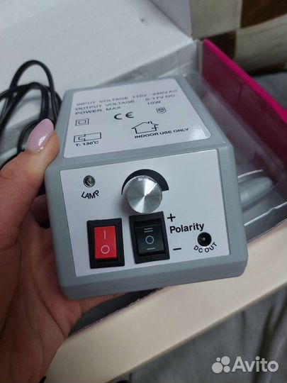 Аппарат для маникюра