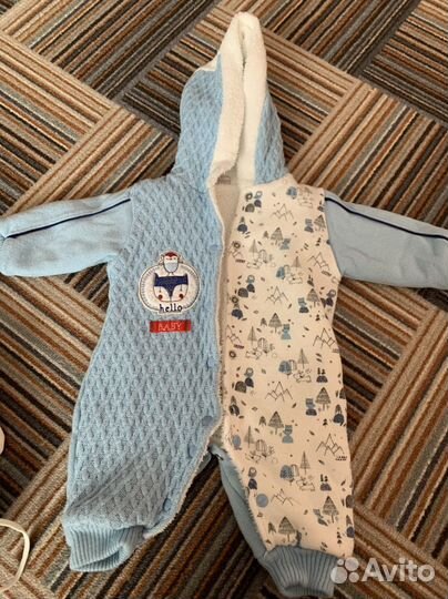 Вещи пакетом