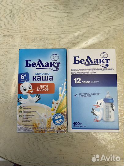 Детские каши и смеси