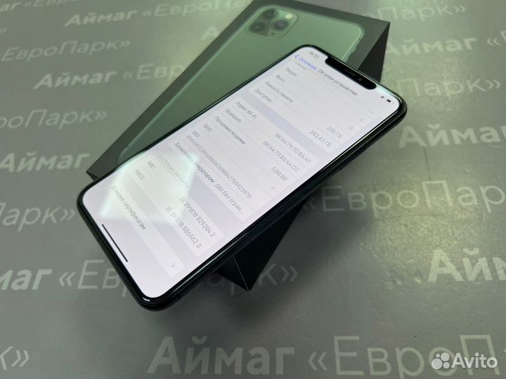 iPhone 11 Pro Max, 256 ГБ