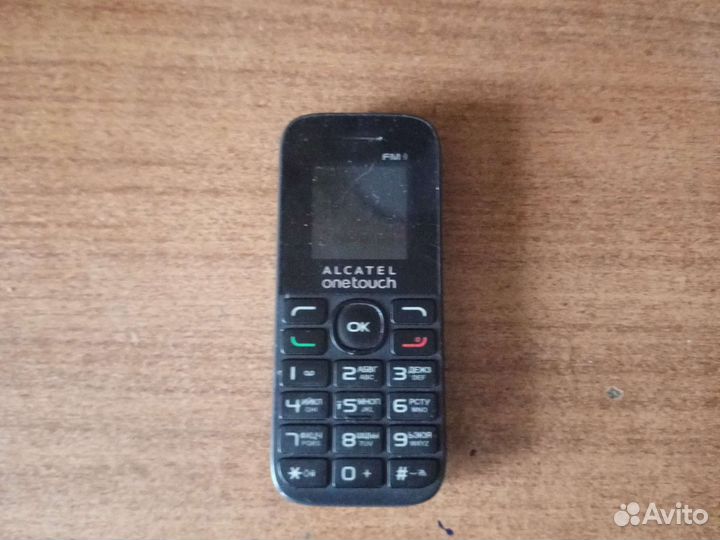 Продам телефон кнопочный хорошее состояние