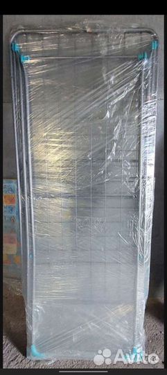 Сушилка для белья