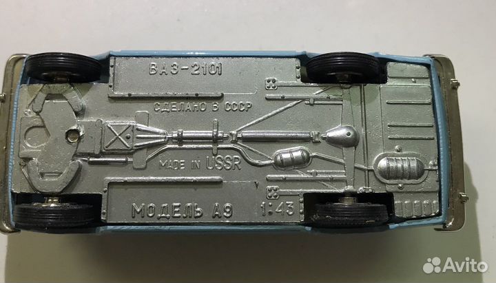 Коллекционные машинки СССР