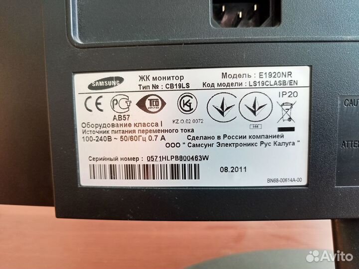 Монитор для компьютера samsung