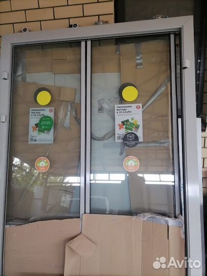 Окна пластиковые бу