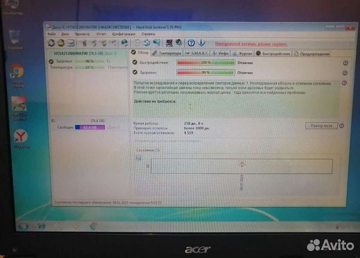 Ноутбук acer aspire 5000