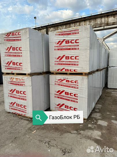 Газоблок,Пеноблок,Газосиликатный блок