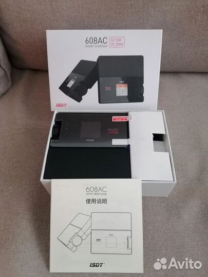 Умное зарядное устройство для аккамуляторов