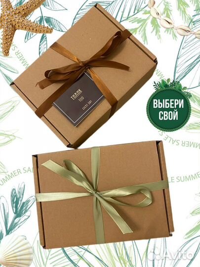 Женский подарочный набор косметики