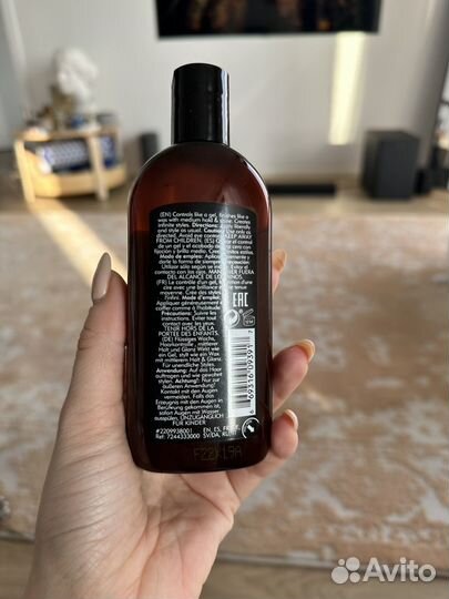 American crew liquid wax