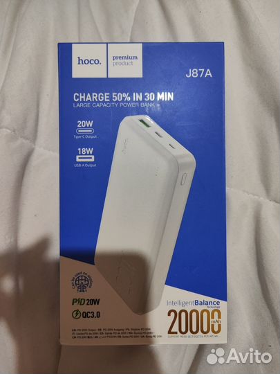 Powerbank Hoco
