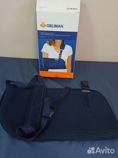 Бандаж для плеча и руки