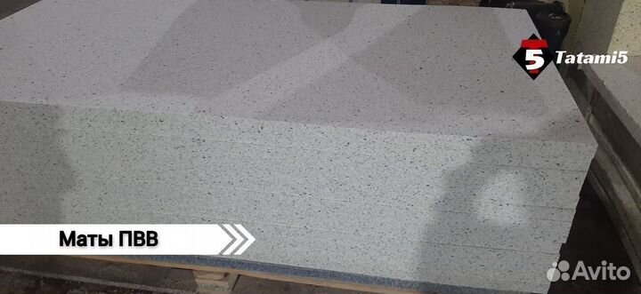 Борцовский ковер Маты нпэ ппэ комбо пвв