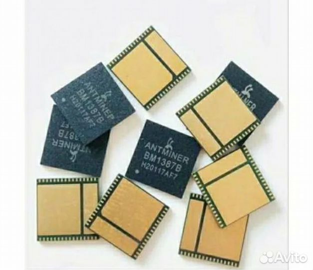 Чипы s17(+, e), T17(+, e), s9