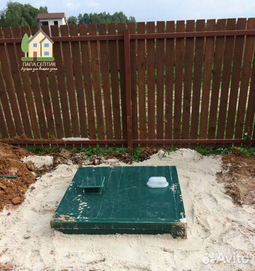 Септик без откачки