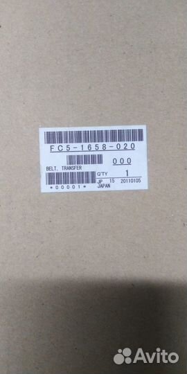 FC5-1658-020000 FC5-1658-000000 Лента переноса