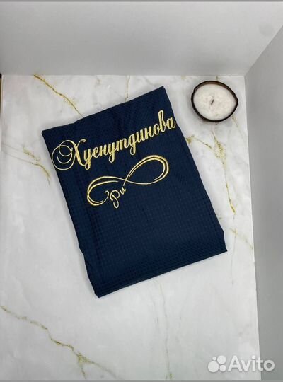 Халат с вышивкой