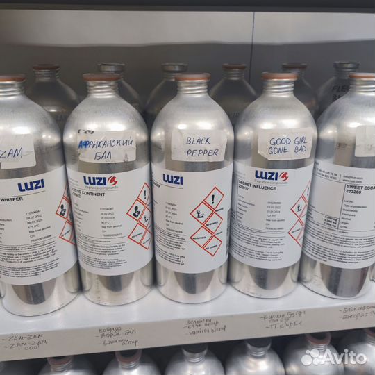 Масляная парфюмерия Alexandre J