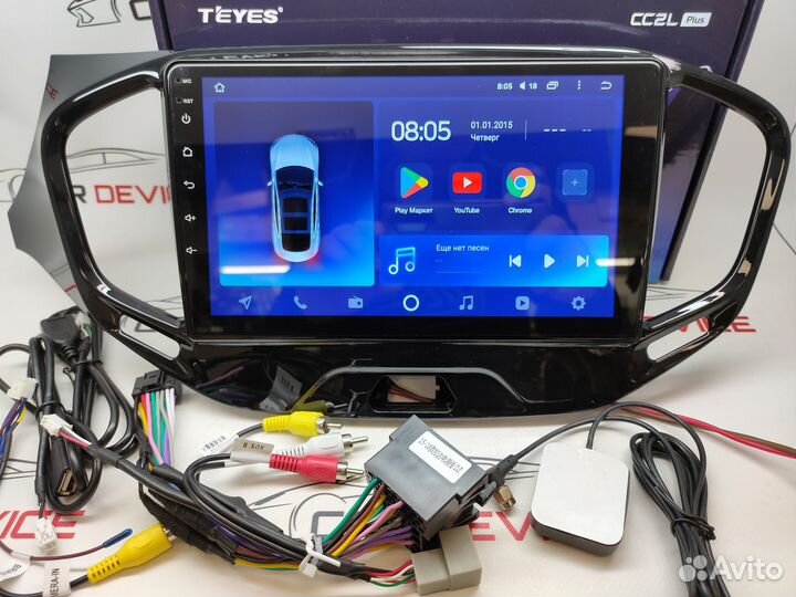 Магнитола Teyes LADA Vesta 2015-2018 CC2L 1/16