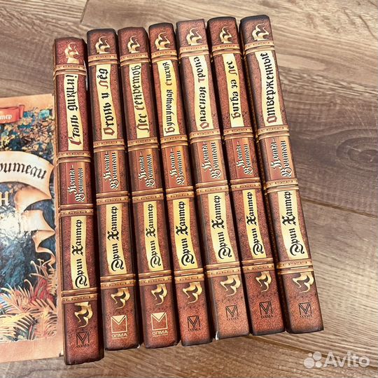 Коты воители книги