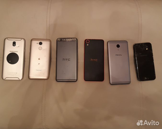 Телефоны на разбор