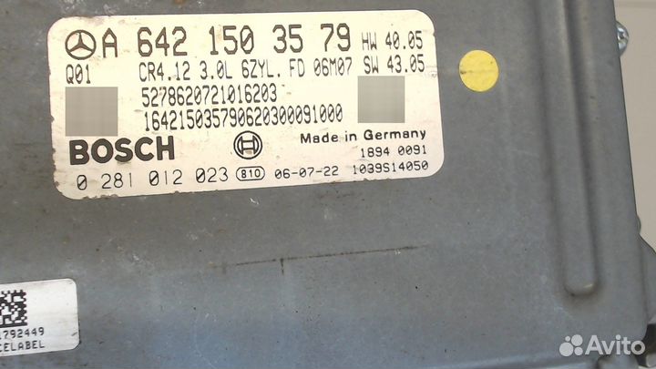 Блок управления двигателем Mercedes R W251 2005, 2007