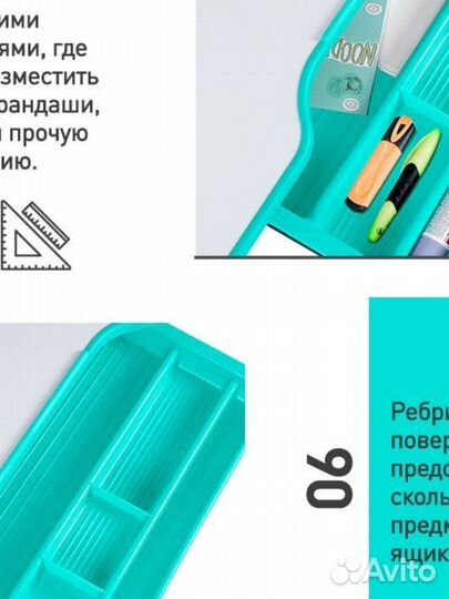 Детская парта растущая со стульчиком