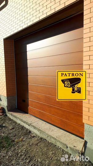 Секционные ворота