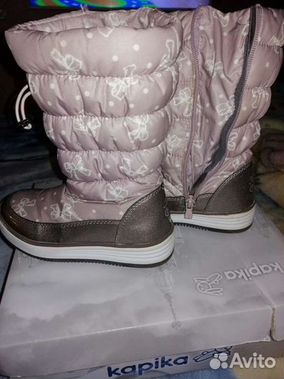 Сопоги зима