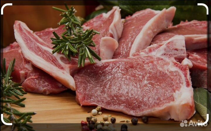 Мясо баранины