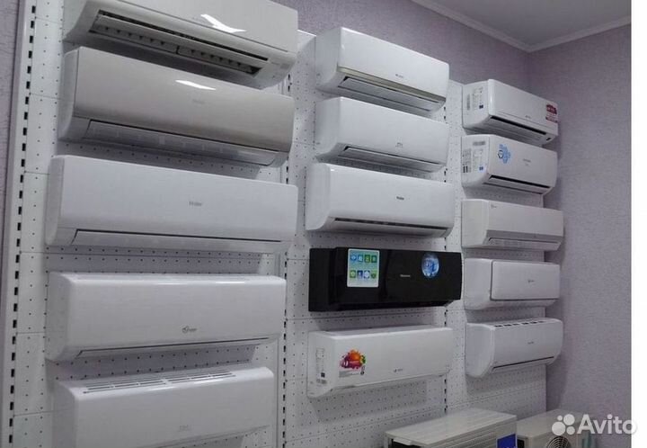 Кондиционеры