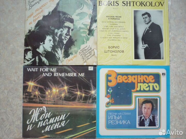 Винил на Мелодии