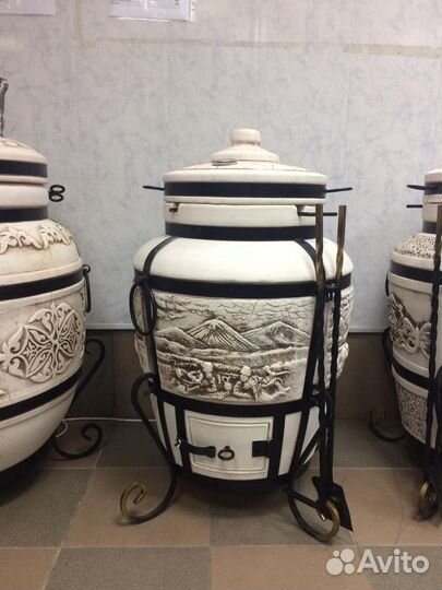 Тандыр Малый