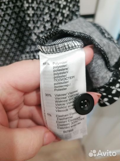 Платье большой размер Германия р. 58-60-62