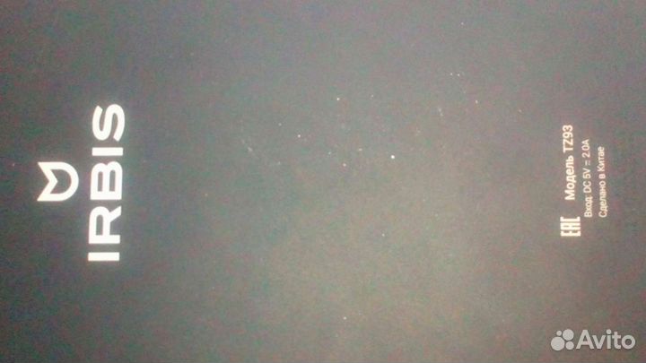 Планшет ирбис