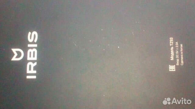 Планшет ирбис
