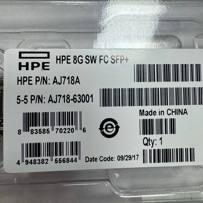 [AJ718A] Трансивер Hp 8gb Short Wave Fc Sfp+ Aj718a