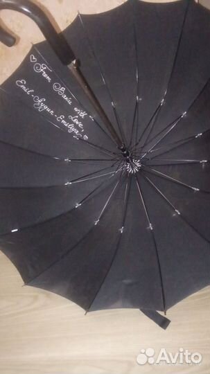 Зонтик женский