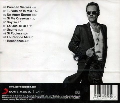 Marc Anthony / Opus (CD)