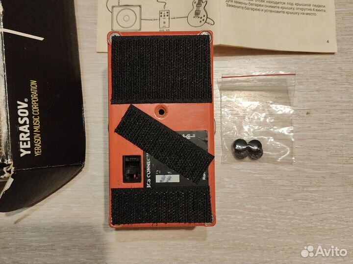 Yerasov RS–10 Distortion (Дисторшн)