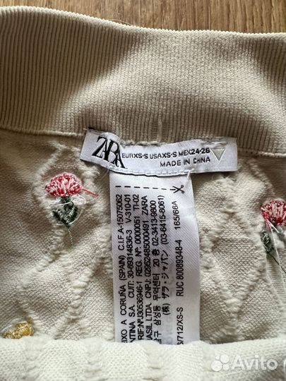 Шорты женские домашние Zara