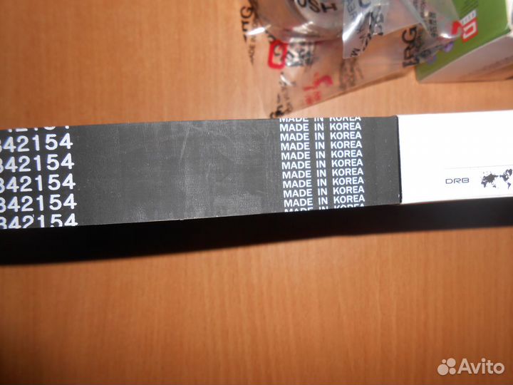 Комплект грм (HSC) Дэу Матиз 1,0