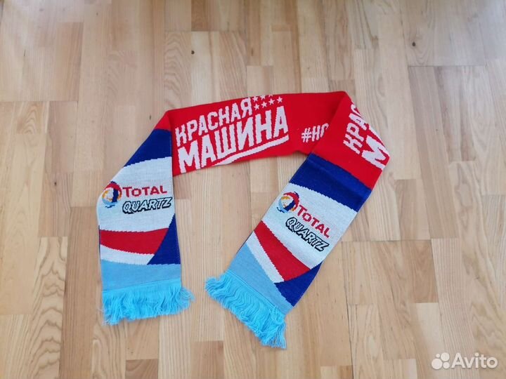 Шарф мужской новый