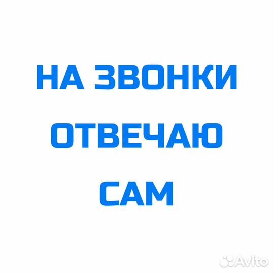 Ремонт холодильников с Гарантией