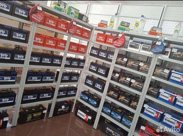 Аккумулятор на Audi q4