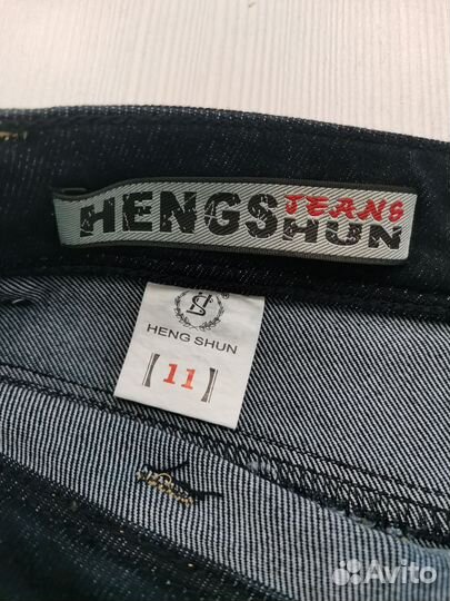 Юбка джинсовая