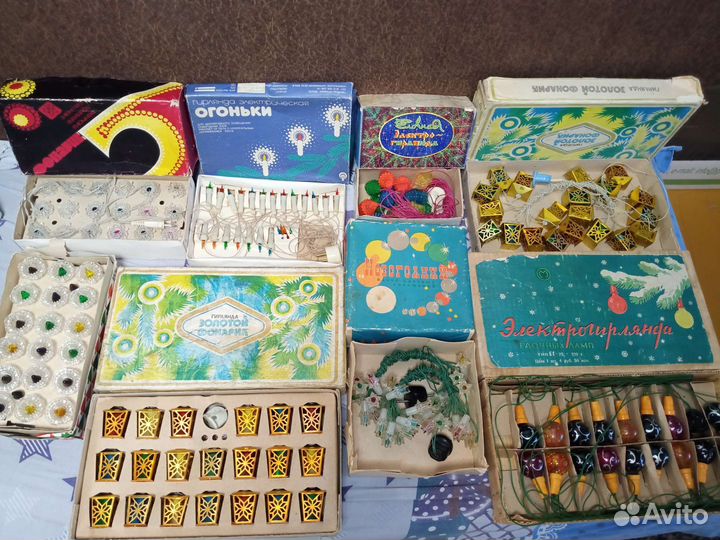 Гирлянда СССР разные, в отличном состоянии