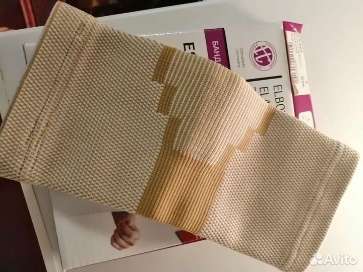 Бандаж локтевой состояние отличное