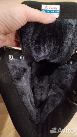 Дутики мужские на 42 р