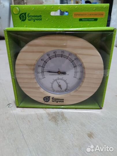 Термометр для бани